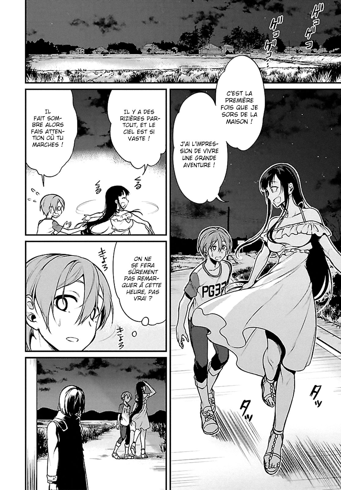 Read Ane Naru Mono FR Manga Online