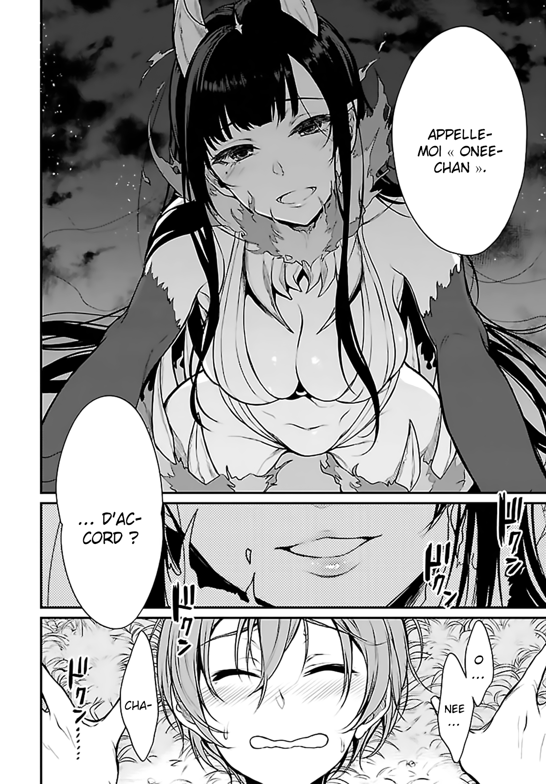 Read Ane Naru Mono FR Manga Online