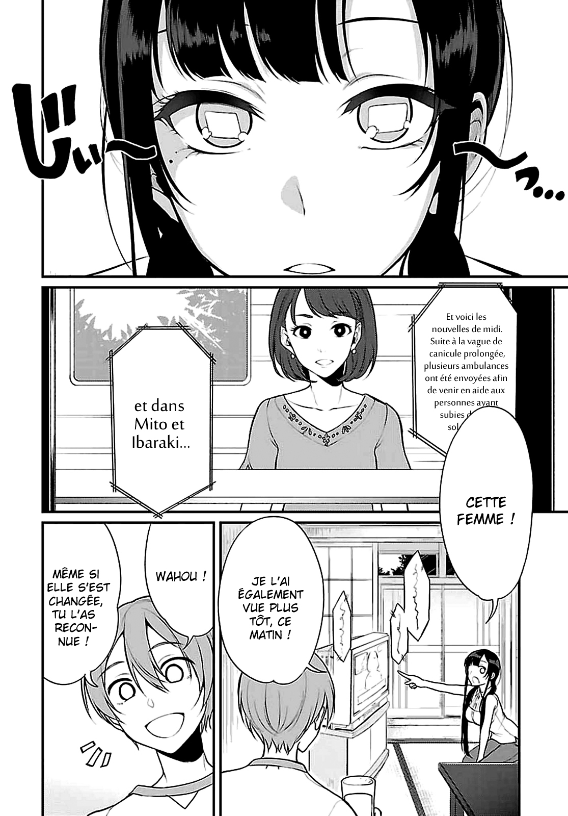 Read Ane Naru Mono FR Manga Online