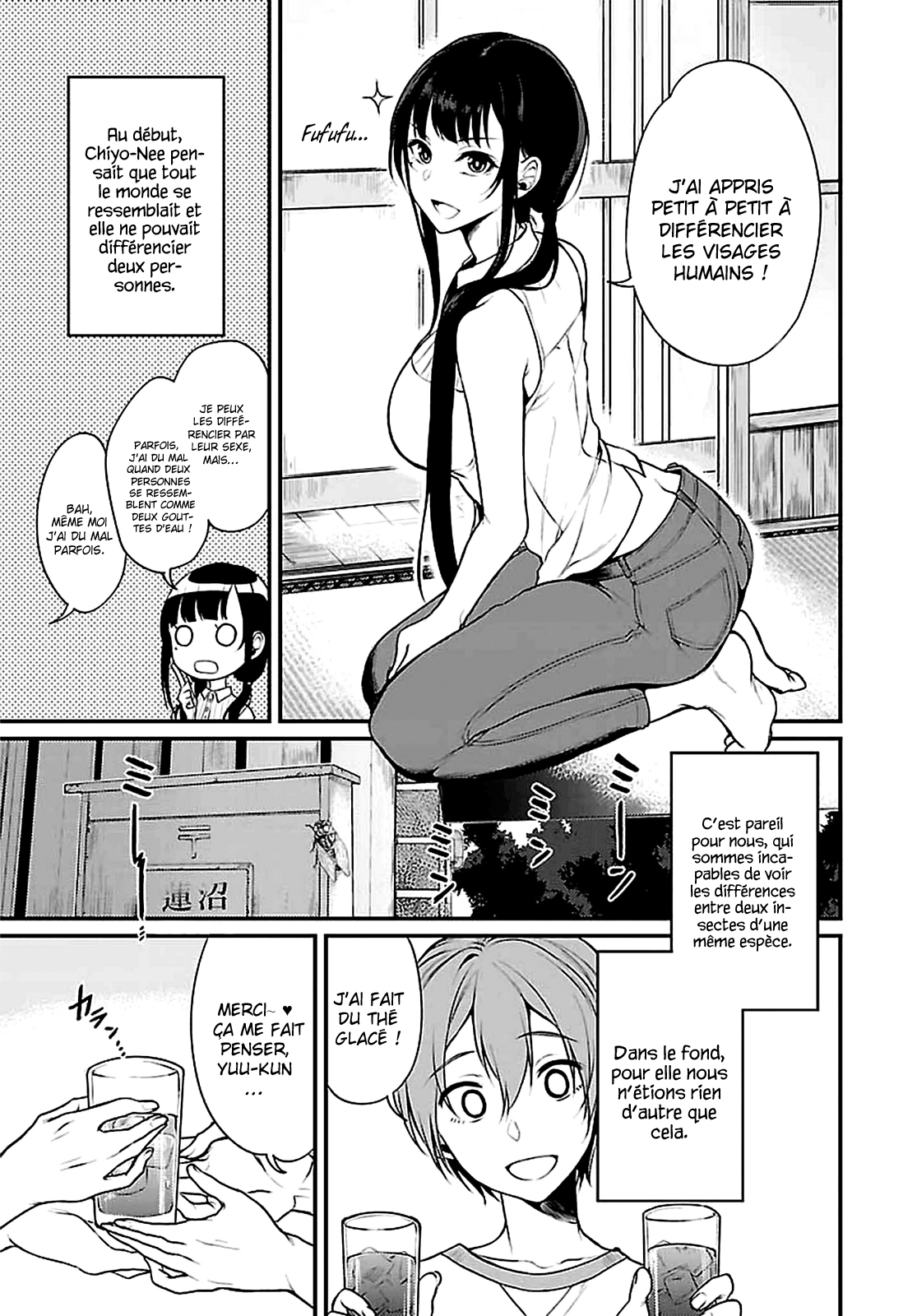 Read Ane Naru Mono FR Manga Online