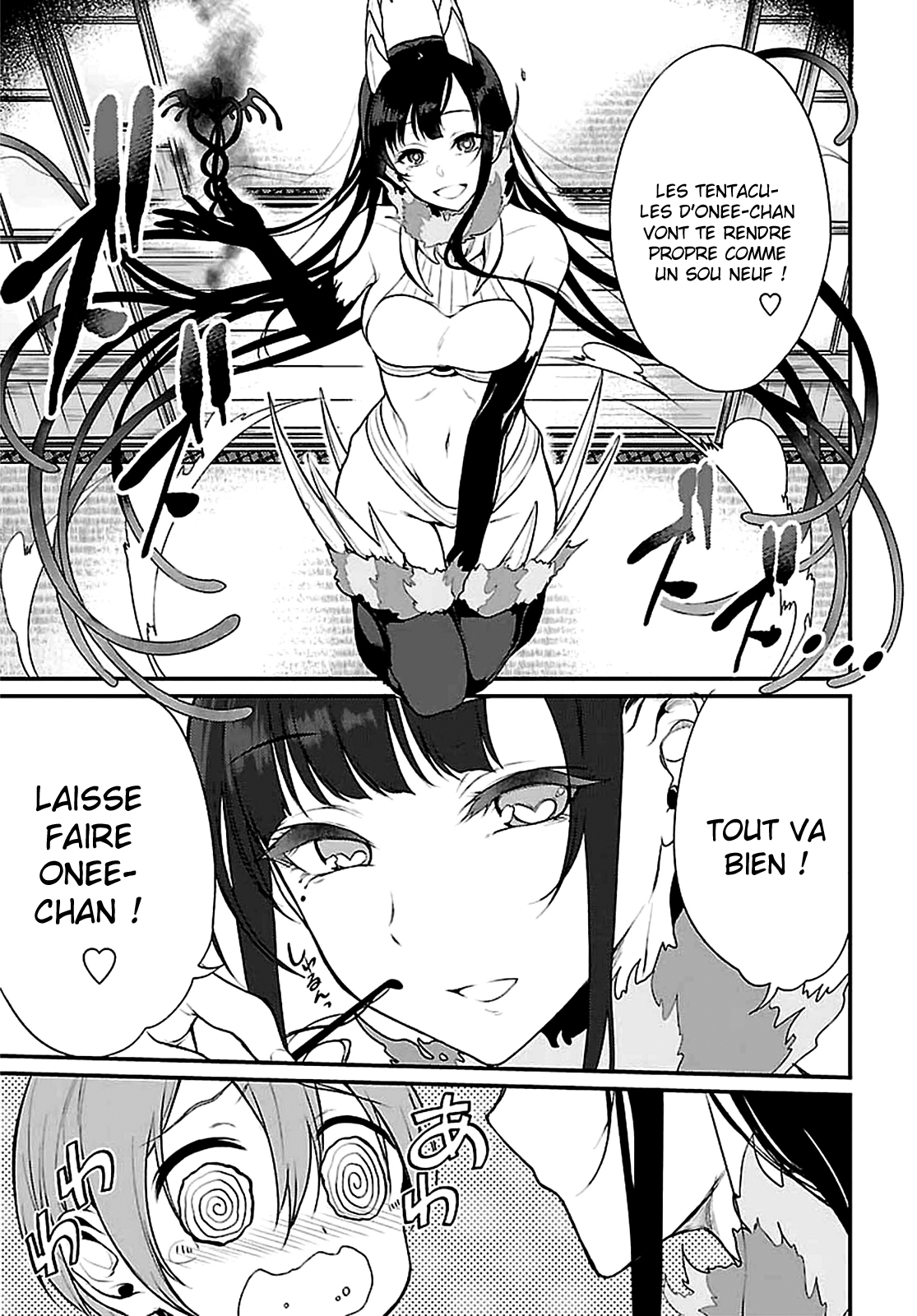 Read Ane Naru Mono FR Manga Online