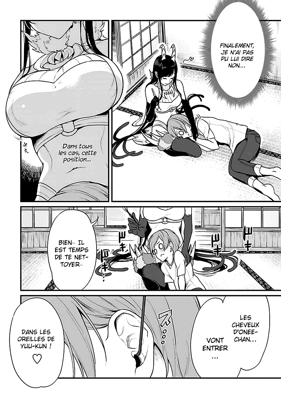 Read Ane Naru Mono FR Manga Online