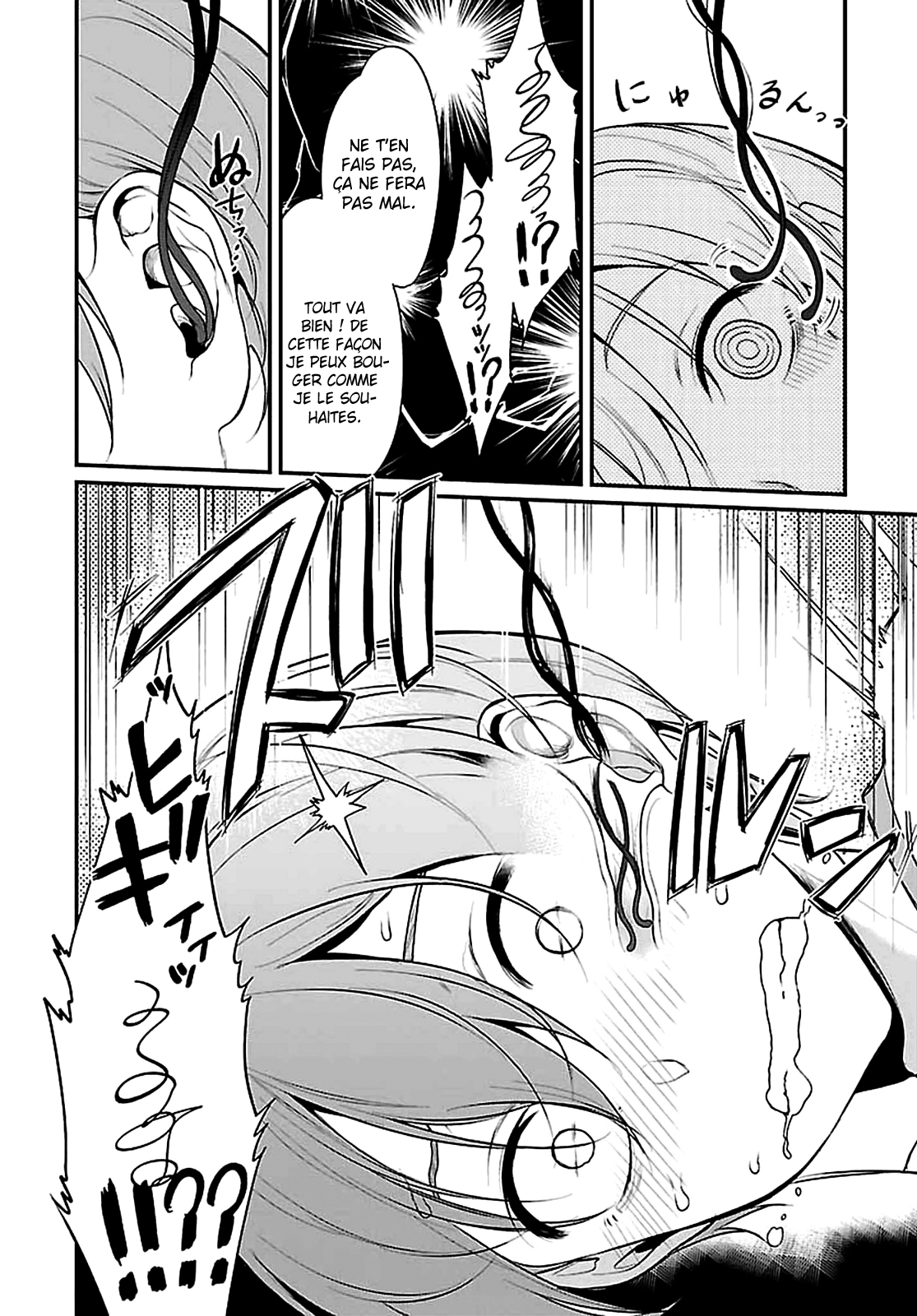 Read Ane Naru Mono FR Manga Online
