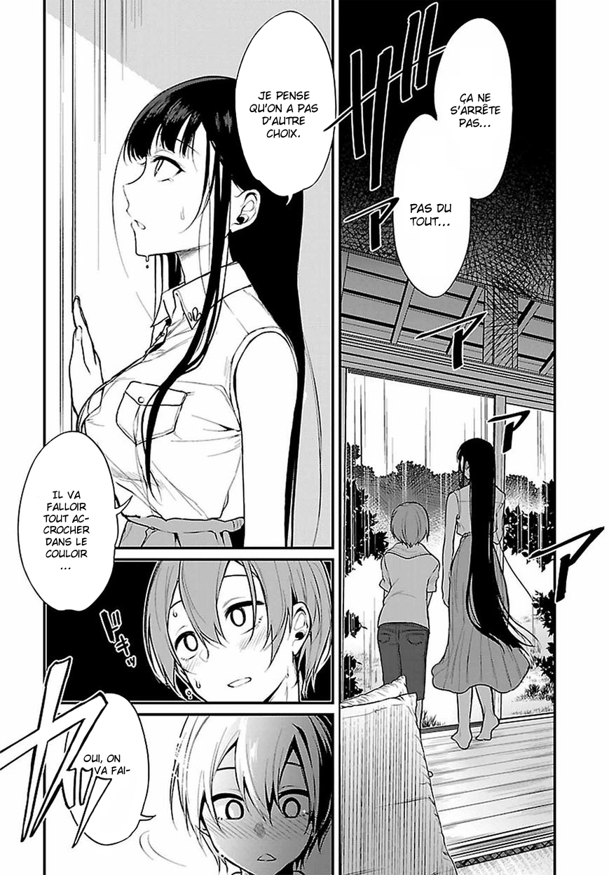 Read Ane Naru Mono FR Manga Online