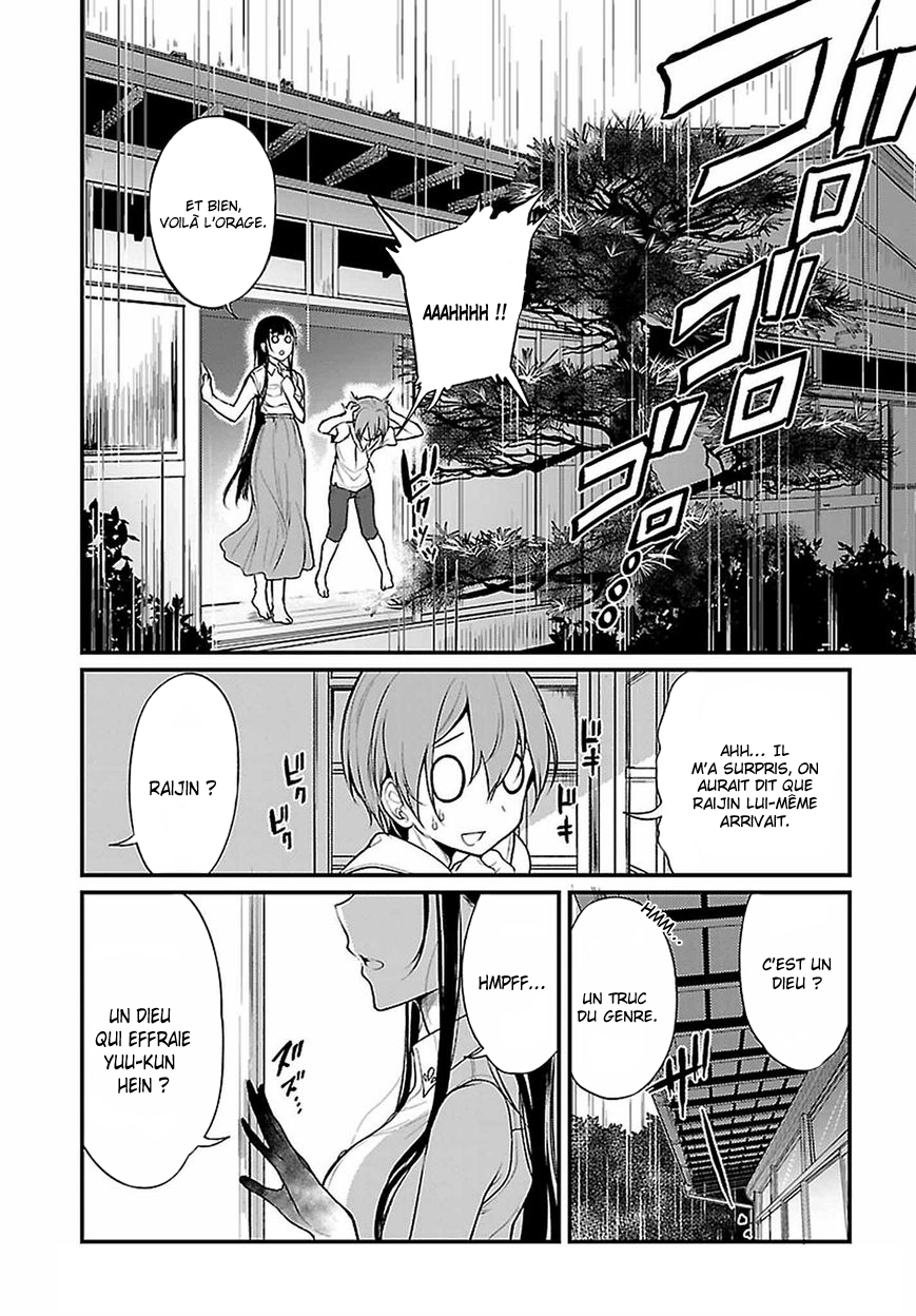 Read Ane Naru Mono FR Manga Online