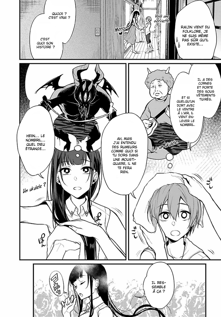 Read Ane Naru Mono FR Manga Online