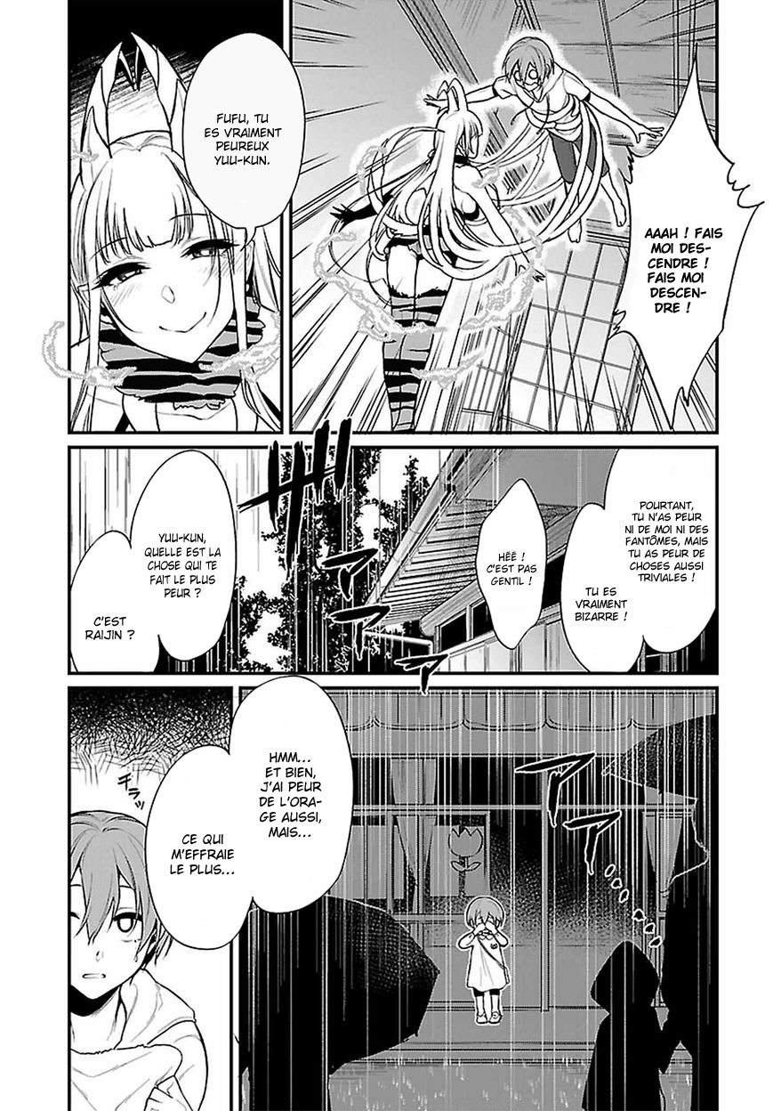 Read Ane Naru Mono FR Manga Online