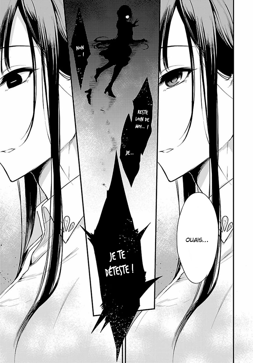 Read Ane Naru Mono FR Manga Online