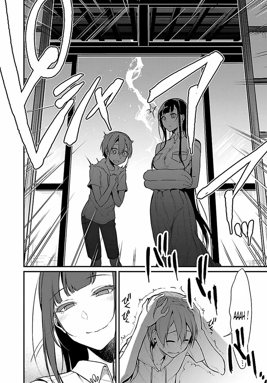 Read Ane Naru Mono FR Manga Online