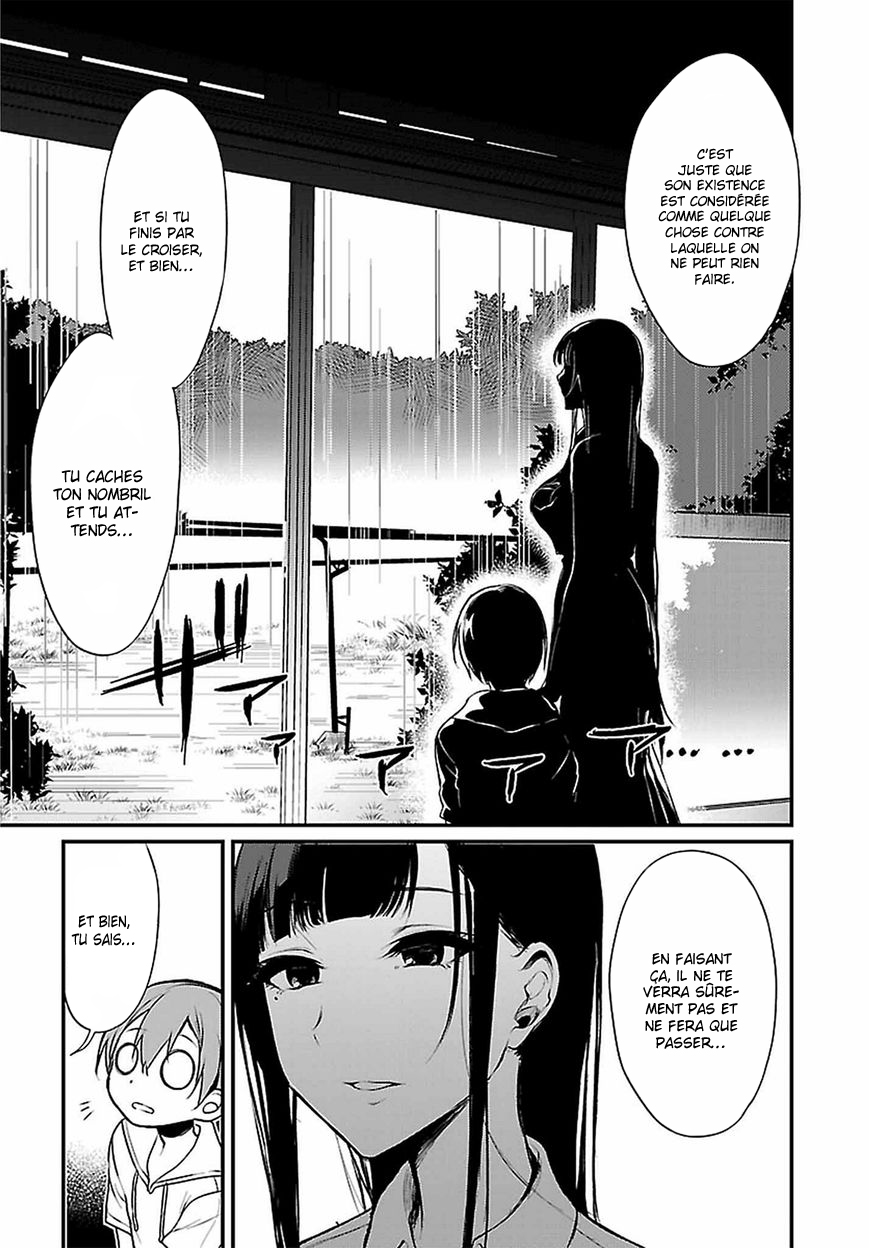 Read Ane Naru Mono FR Manga Online