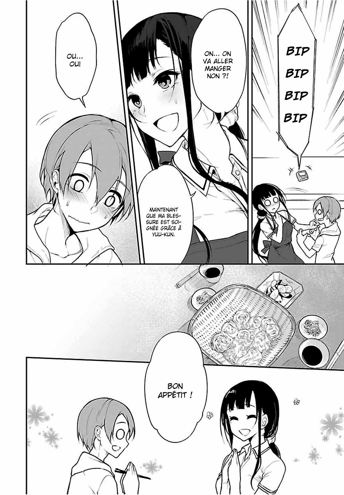 Read Ane Naru Mono FR Manga Online