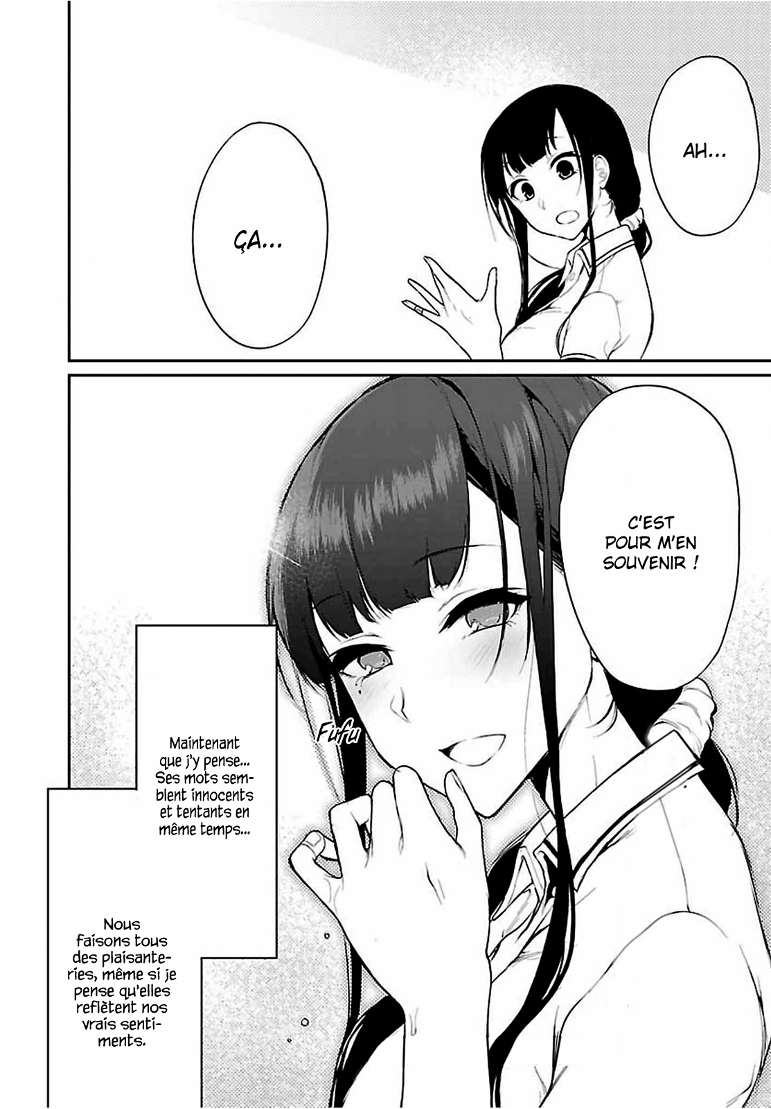 Read Ane Naru Mono FR Manga Online