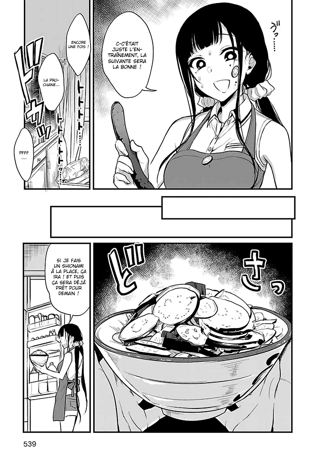 Read Ane Naru Mono FR Manga Online