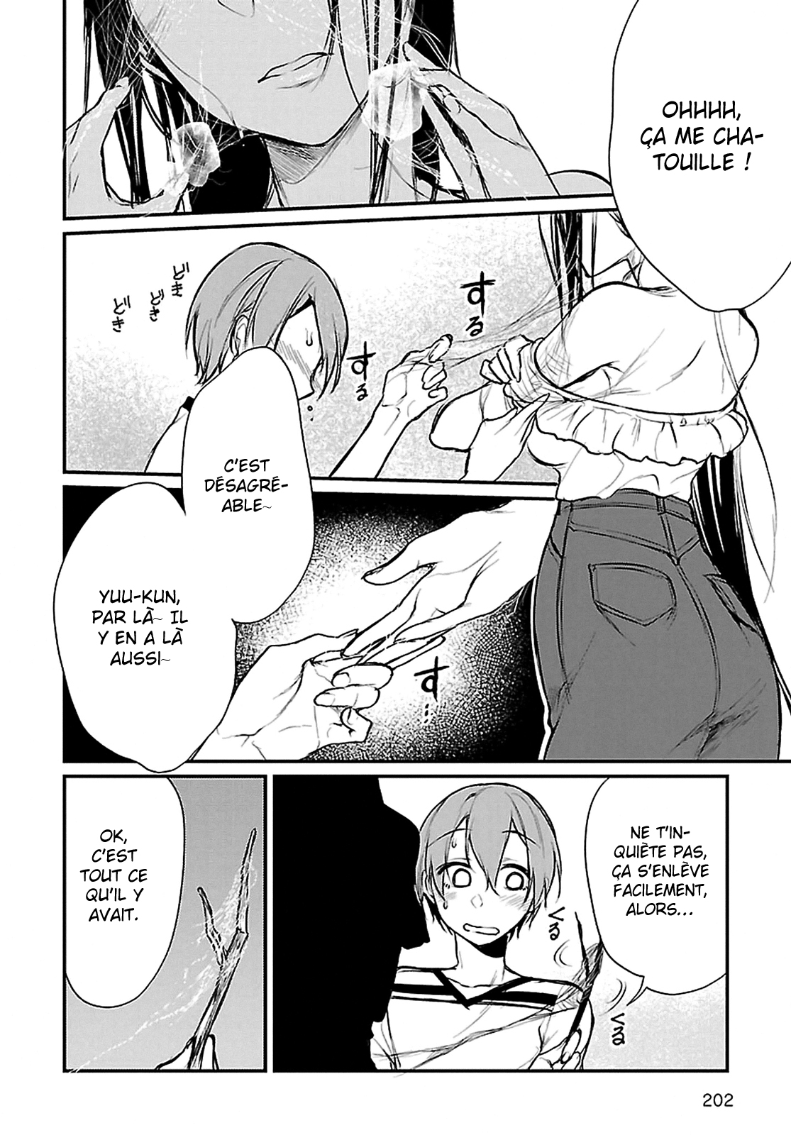 Read Ane Naru Mono FR Manga Online