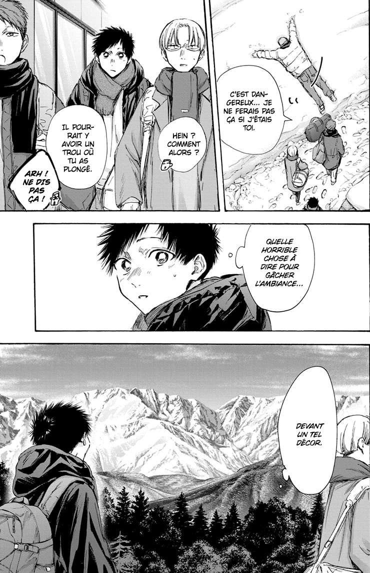 Read Blue Box FR Manga Online