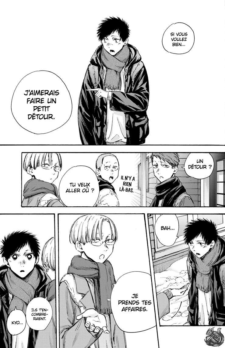 Read Blue Box FR Manga Online