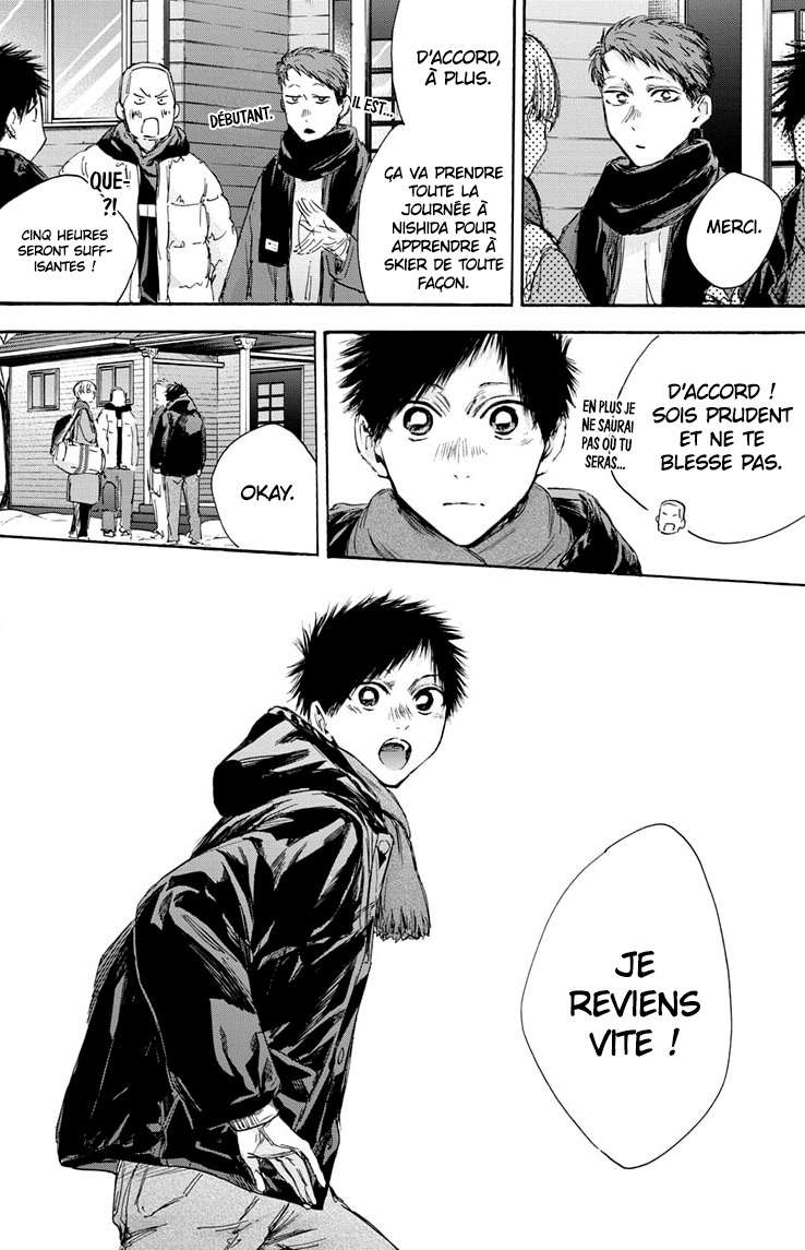 Read Blue Box FR Manga Online