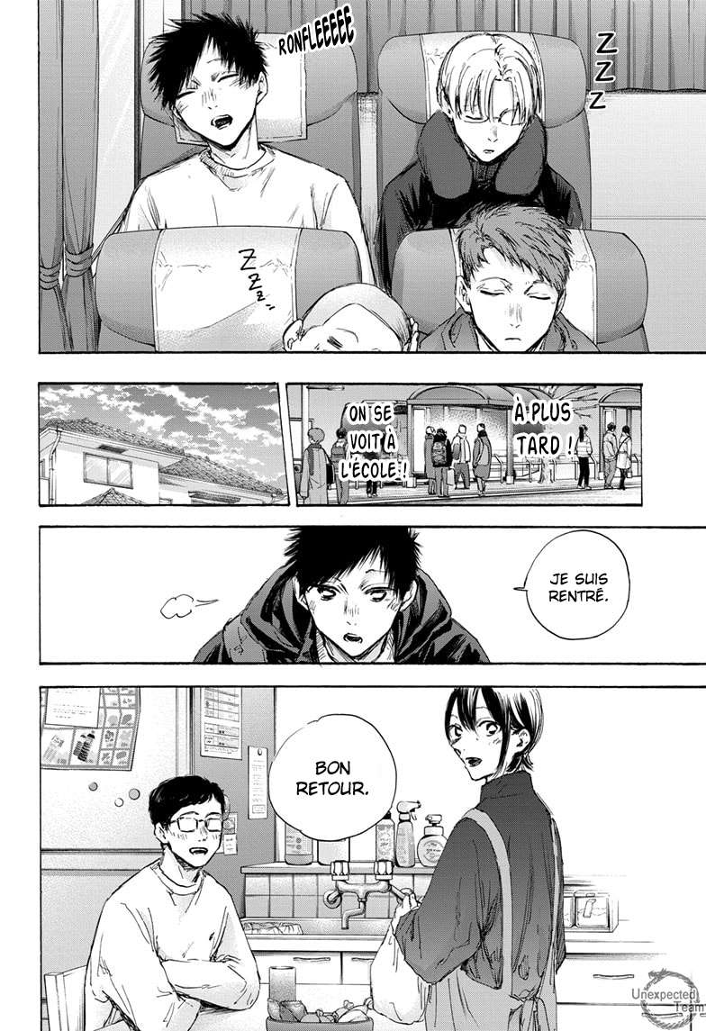 Read Blue Box FR Manga Online