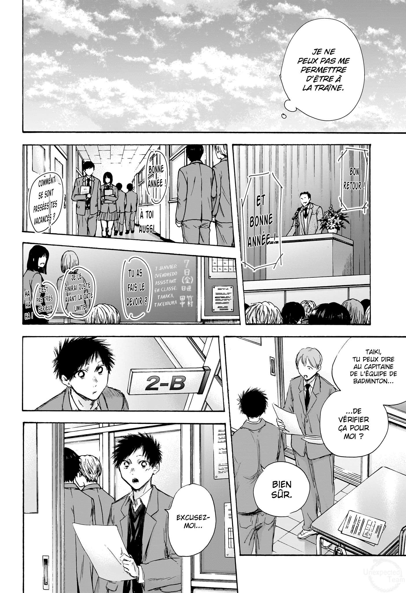 Read Blue Box FR Manga Online