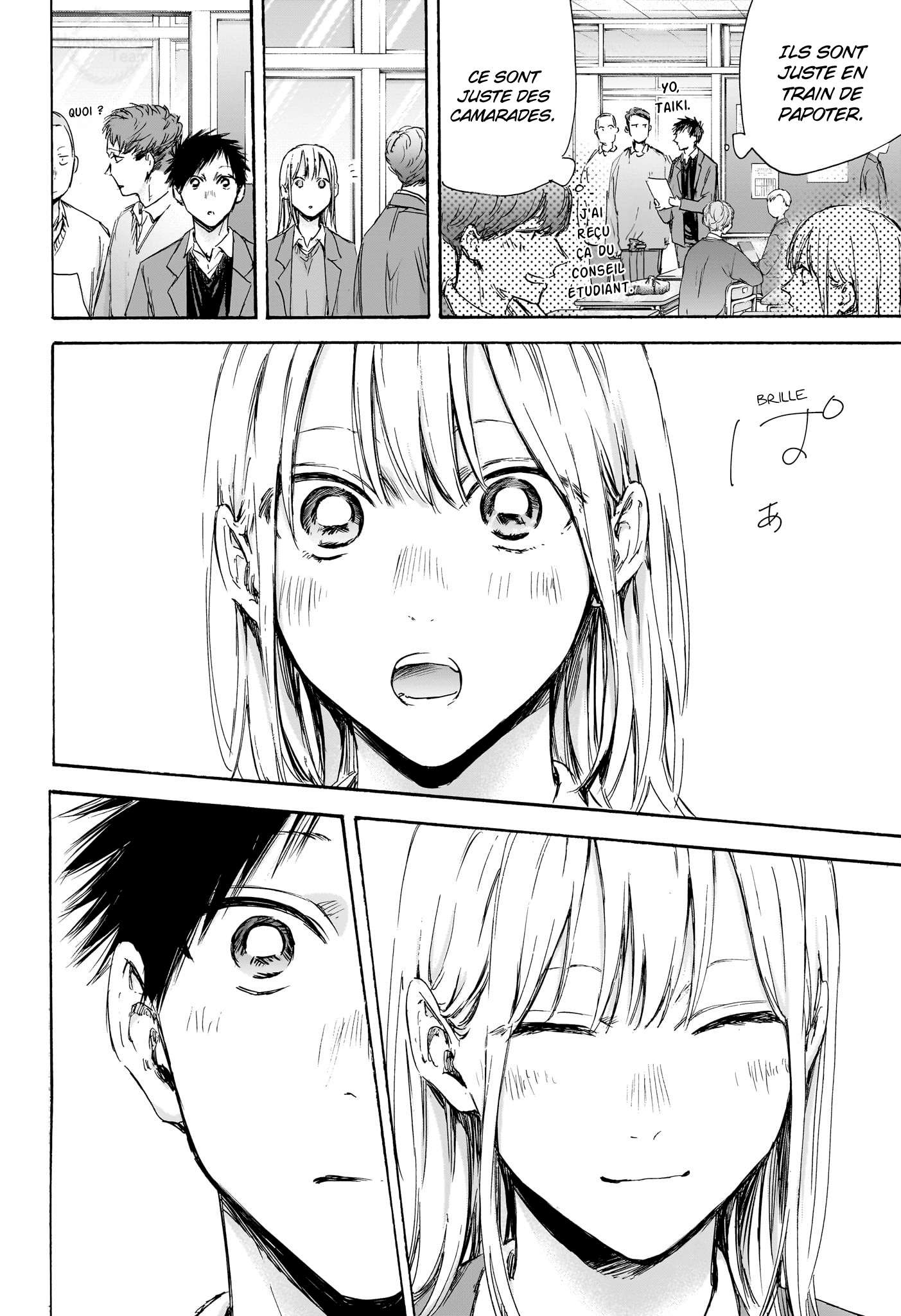 Read Blue Box FR Manga Online