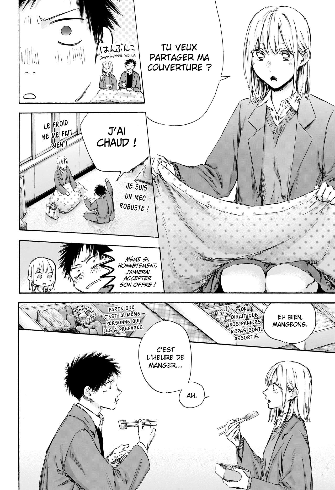 Read Blue Box FR Manga Online