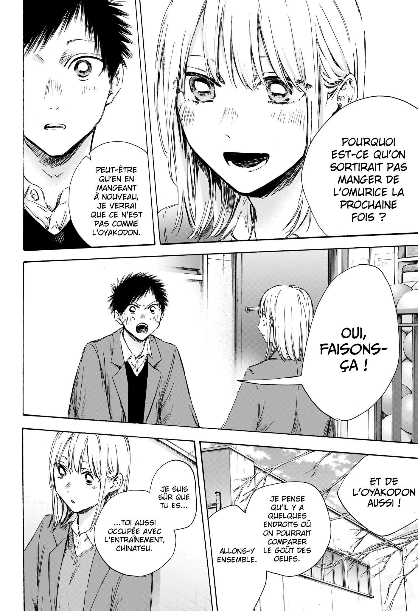 Read Blue Box FR Manga Online