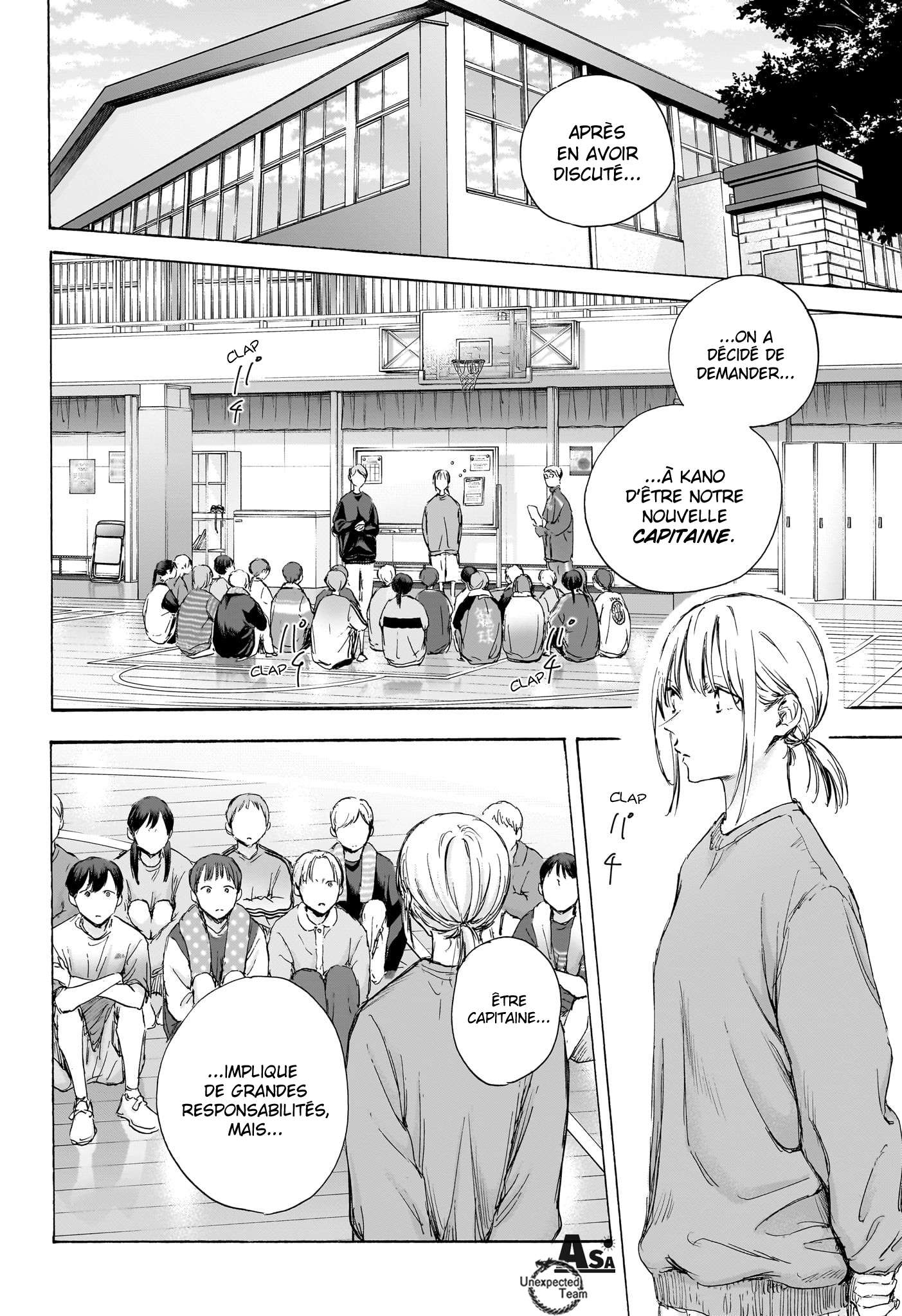 Read Blue Box FR Manga Online