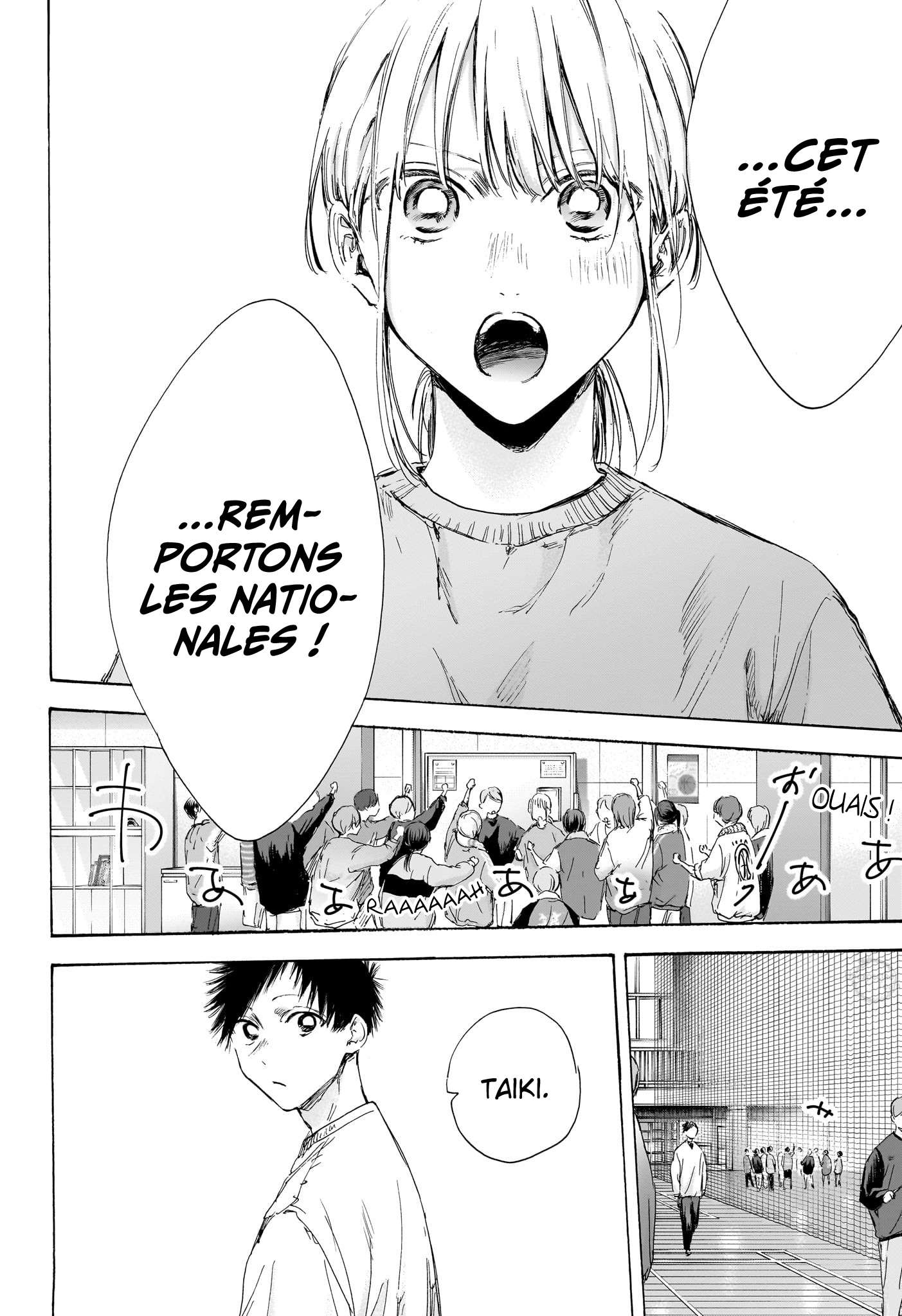 Read Blue Box FR Manga Online