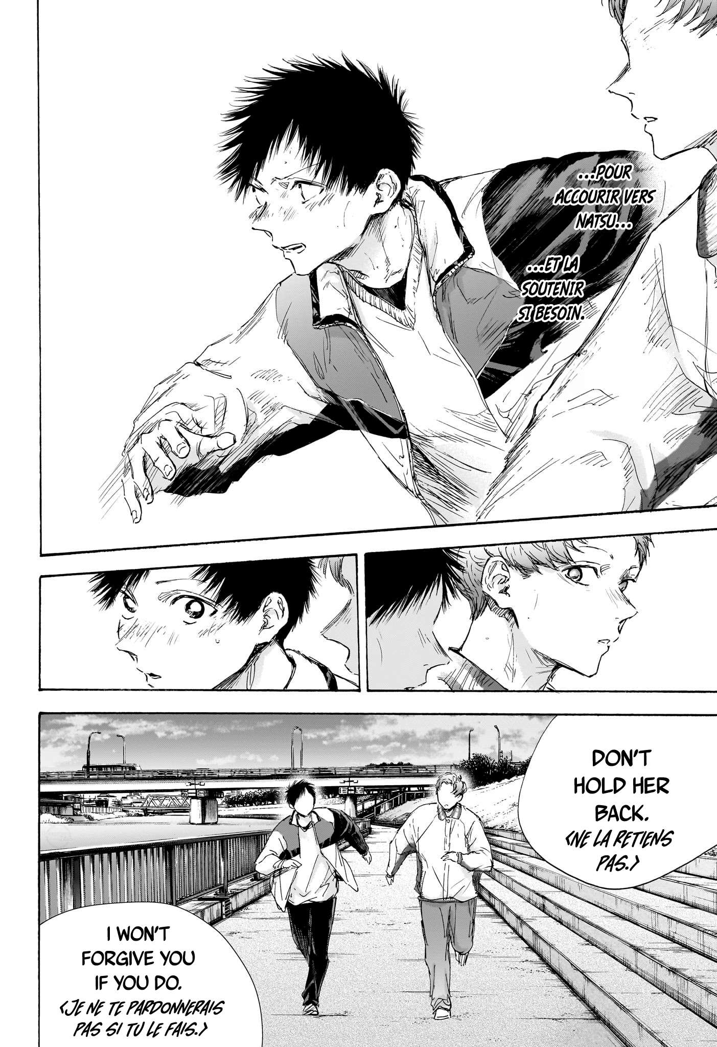 Read Blue Box FR Manga Online