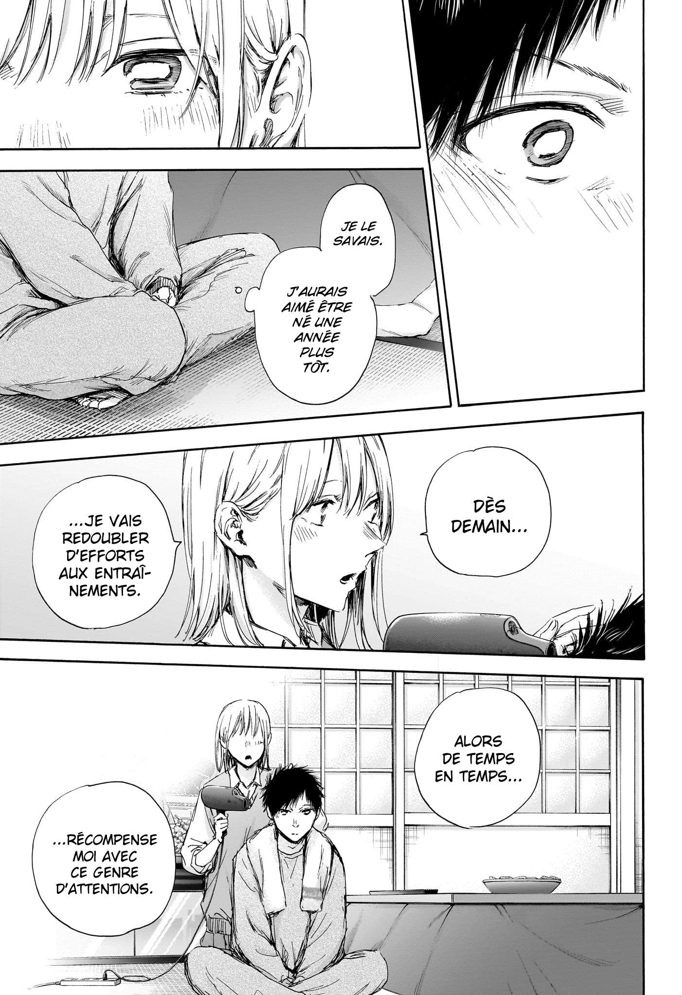 Read Blue Box FR Manga Online