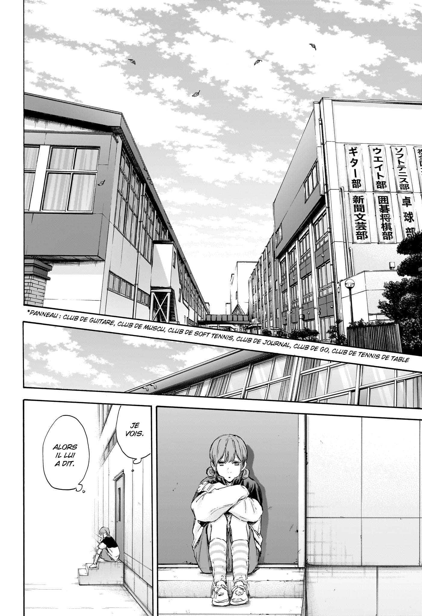 Read Blue Box FR Manga Online