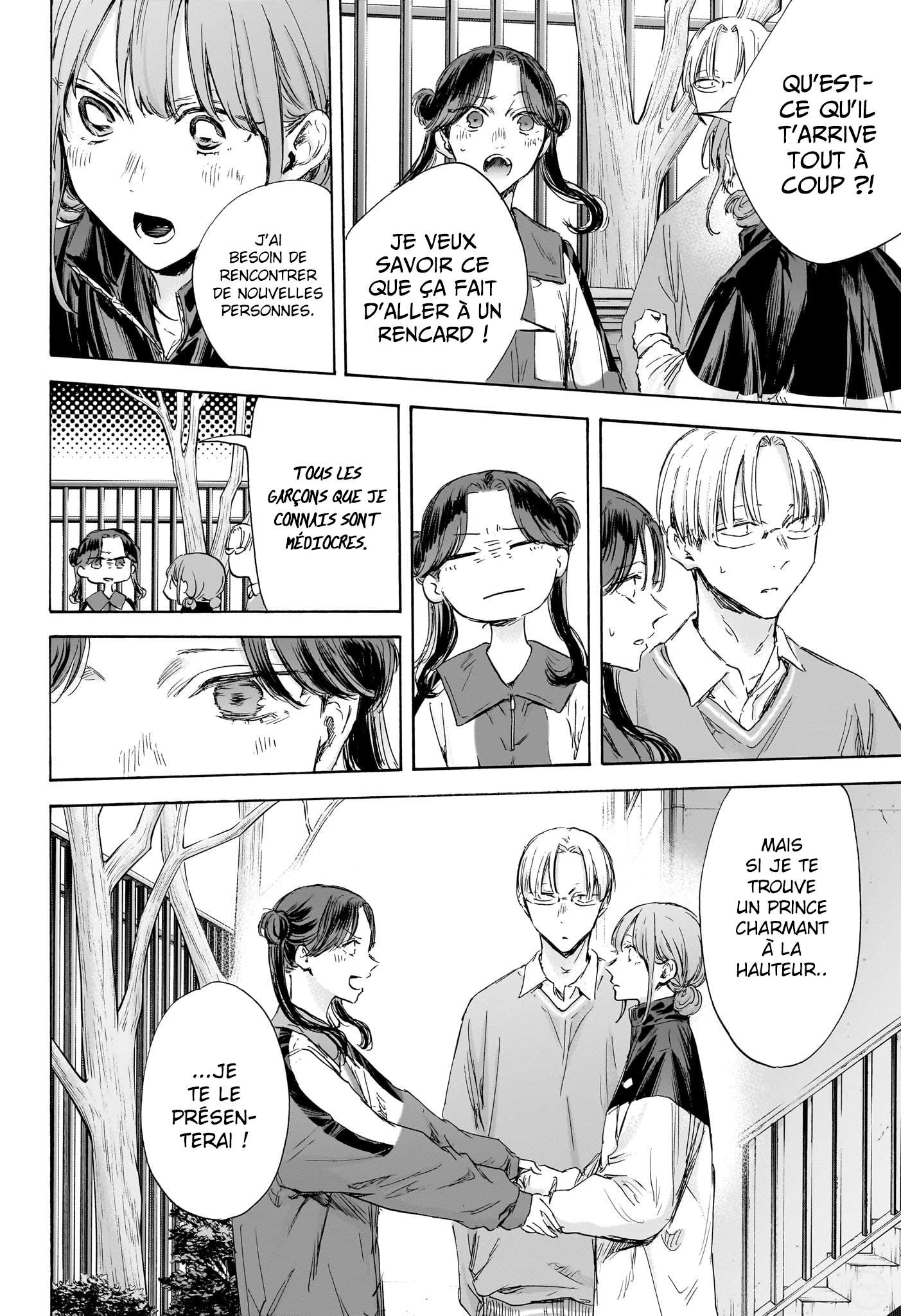 Read Blue Box FR Manga Online