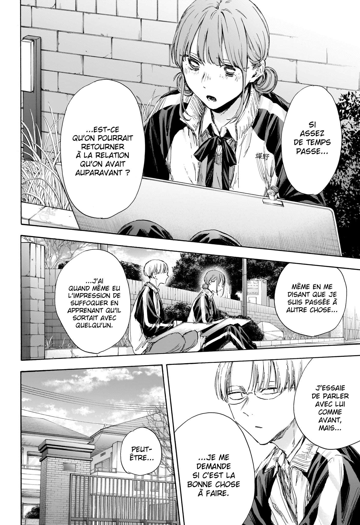 Read Blue Box FR Manga Online