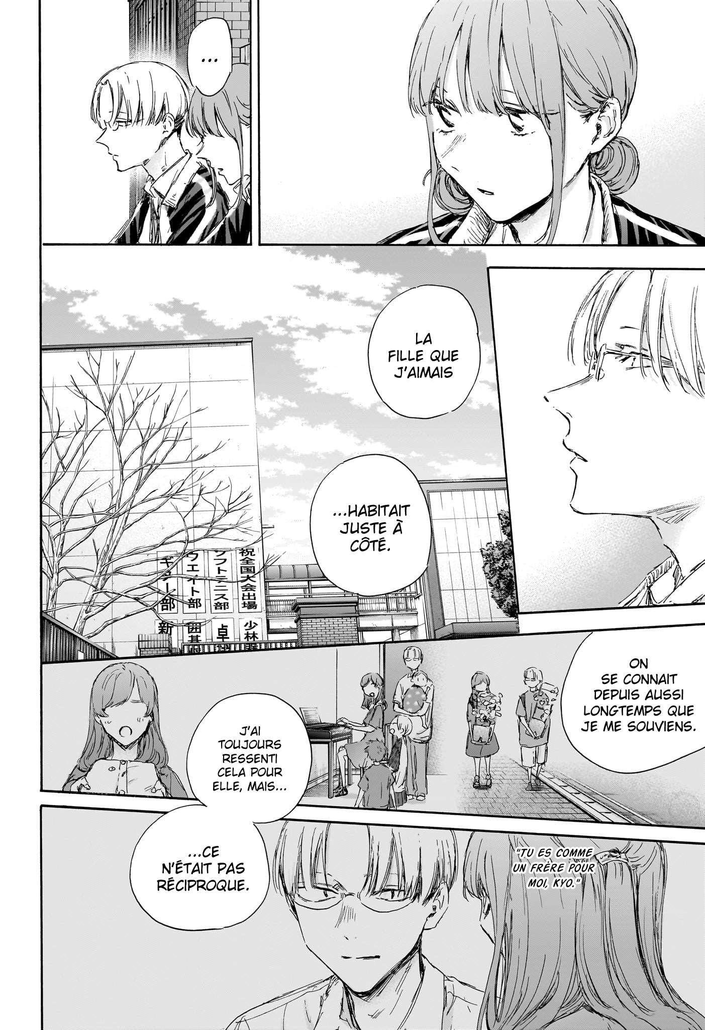 Read Blue Box FR Manga Online