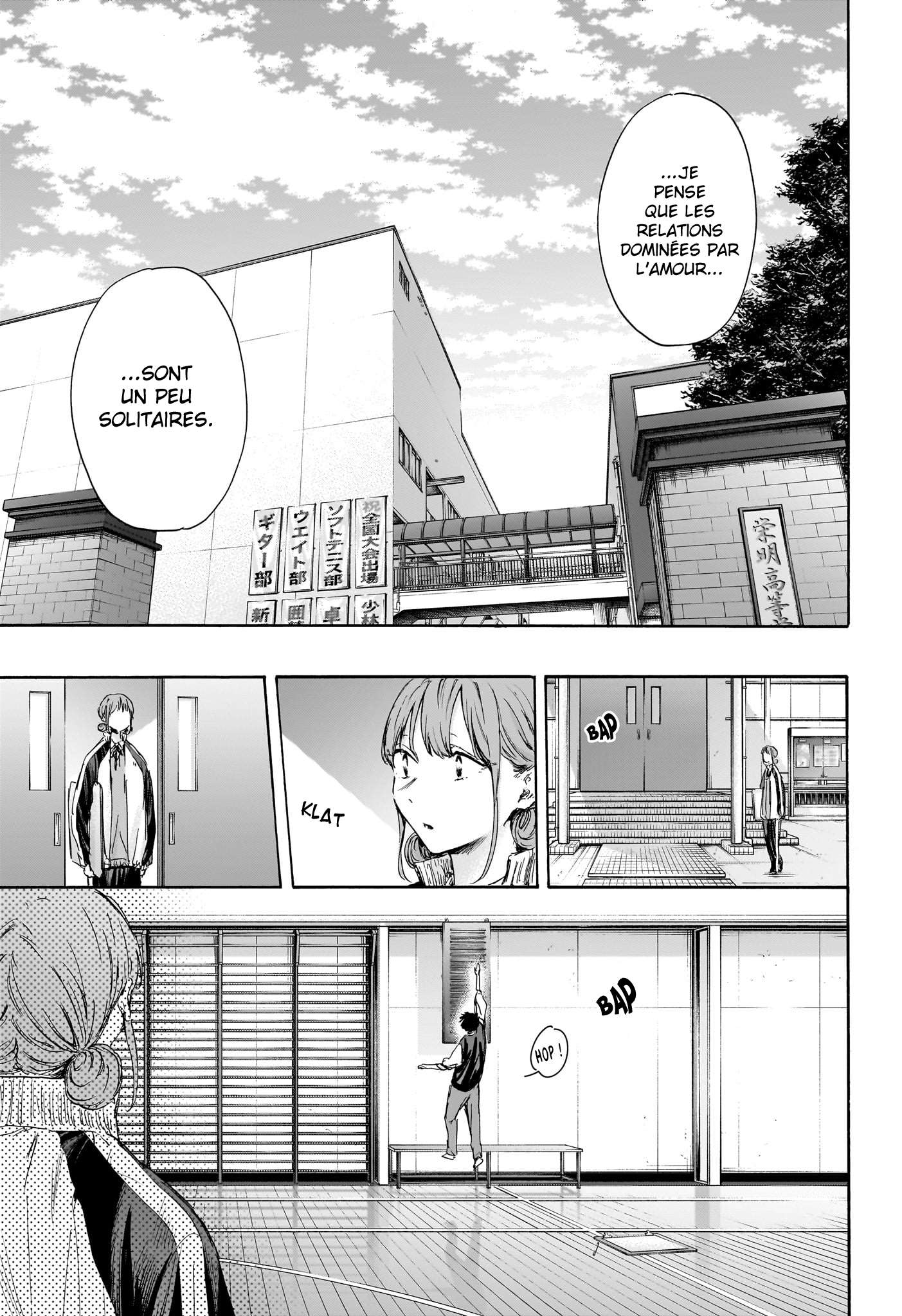 Read Blue Box FR Manga Online