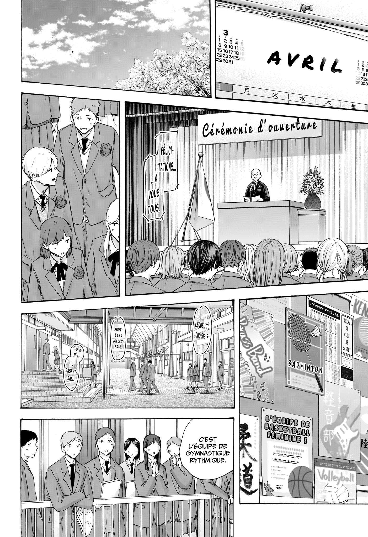 Read Blue Box FR Manga Online