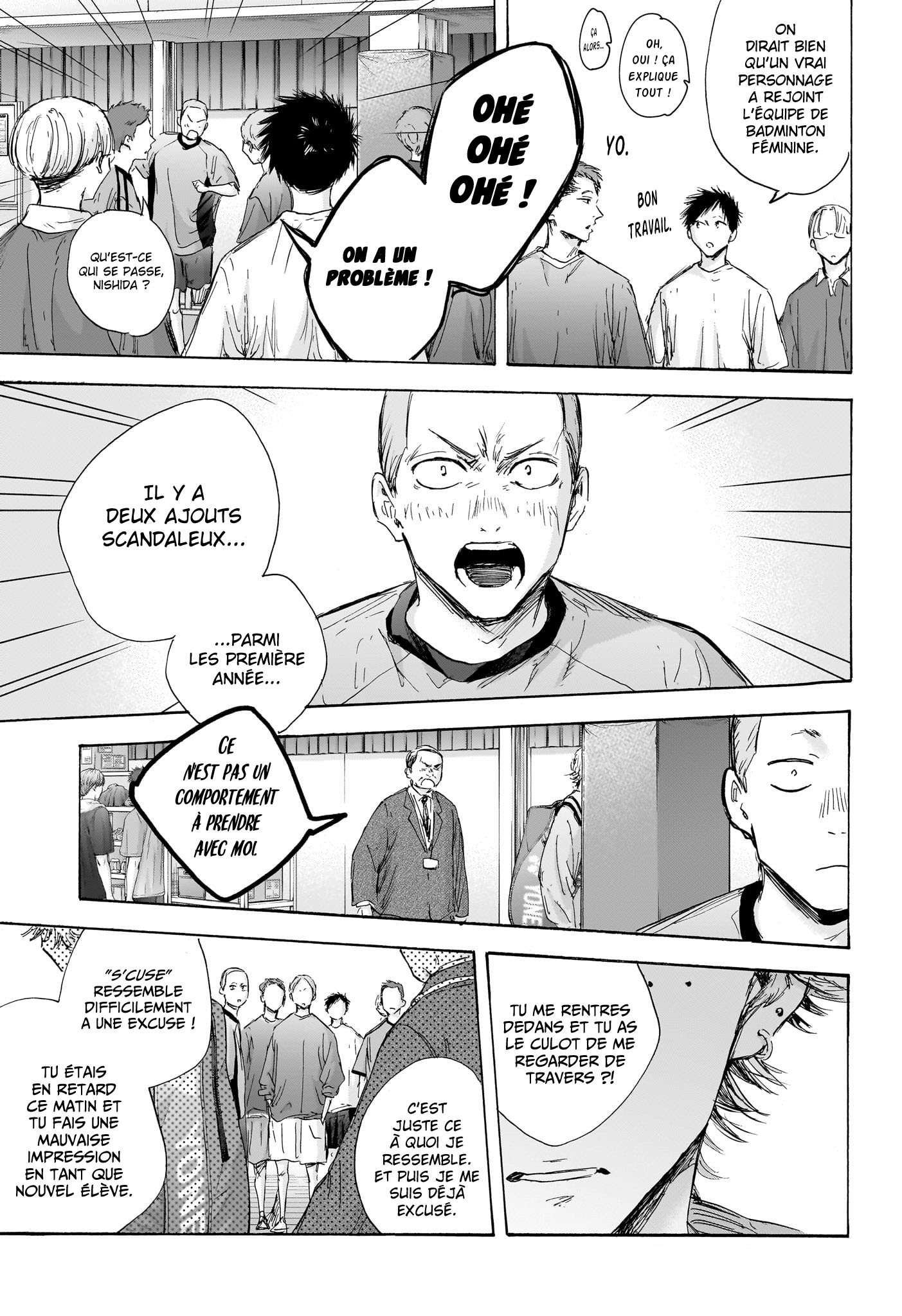 Read Blue Box FR Manga Online