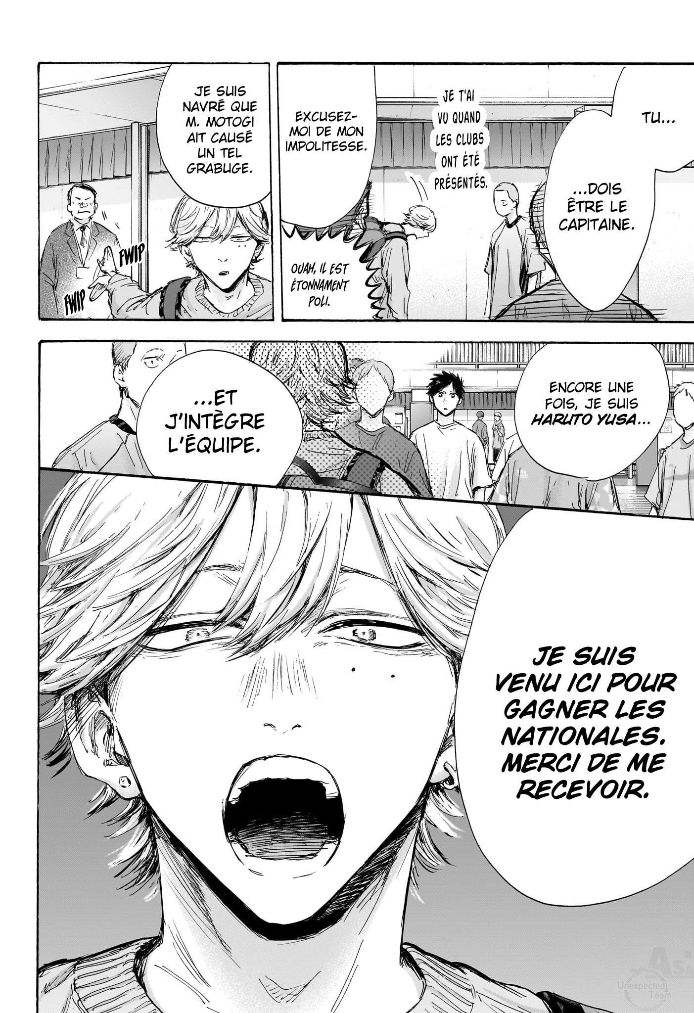 Read Blue Box FR Manga Online