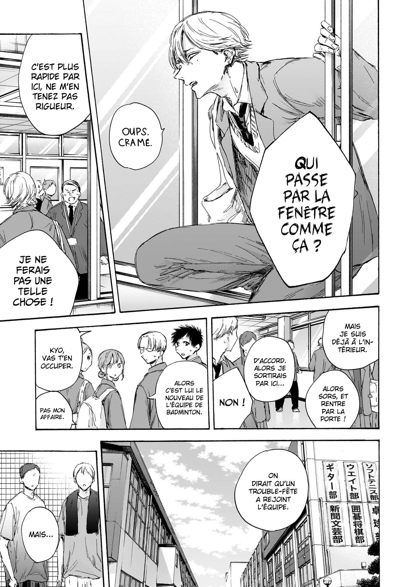 Read Blue Box FR Manga Online