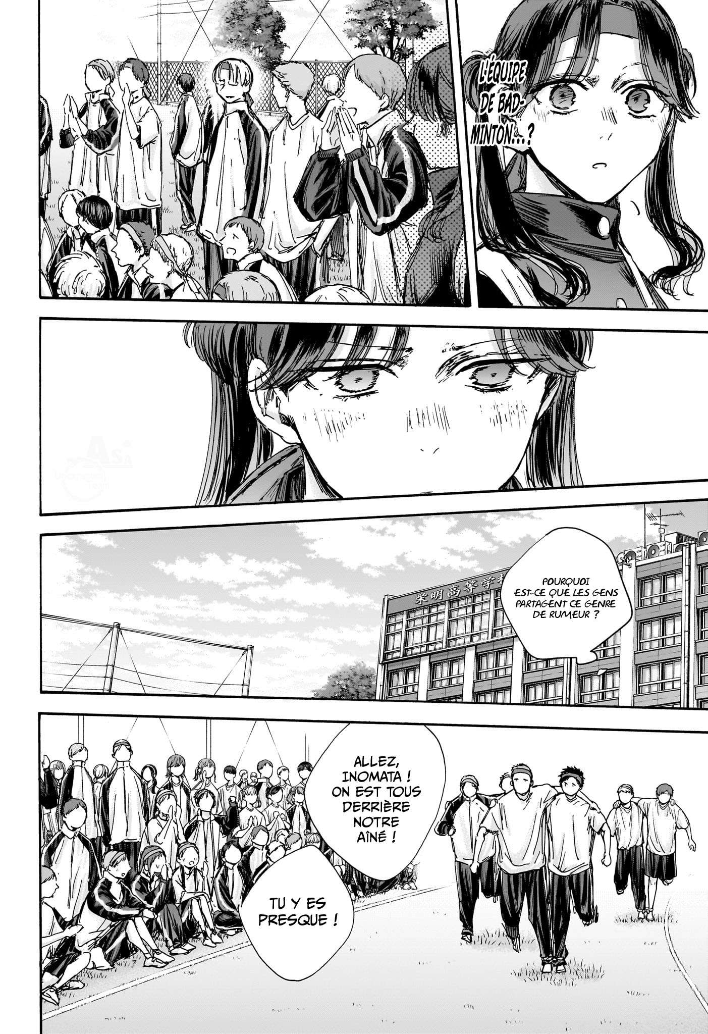 Read Blue Box FR Manga Online