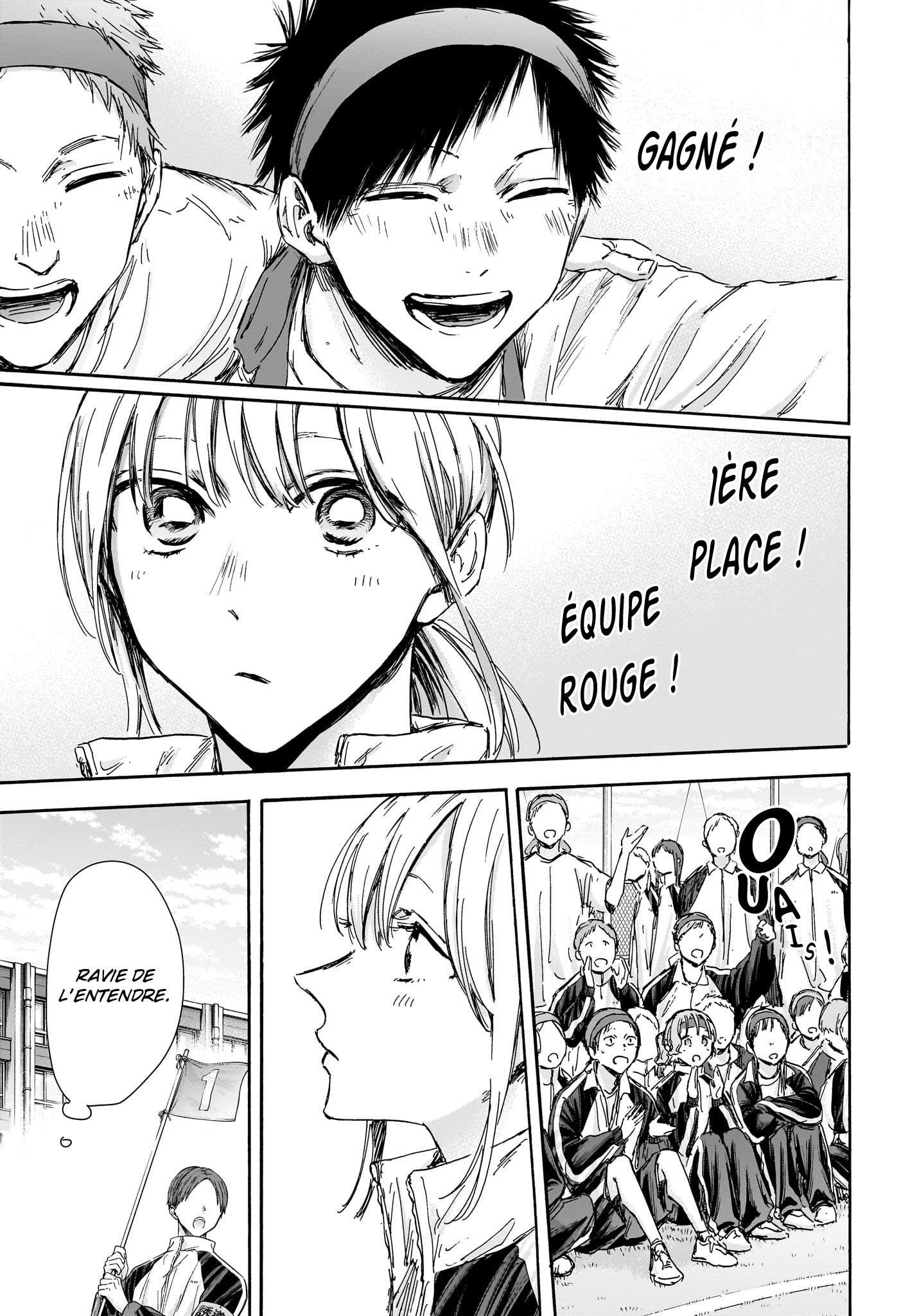 Read Blue Box FR Manga Online