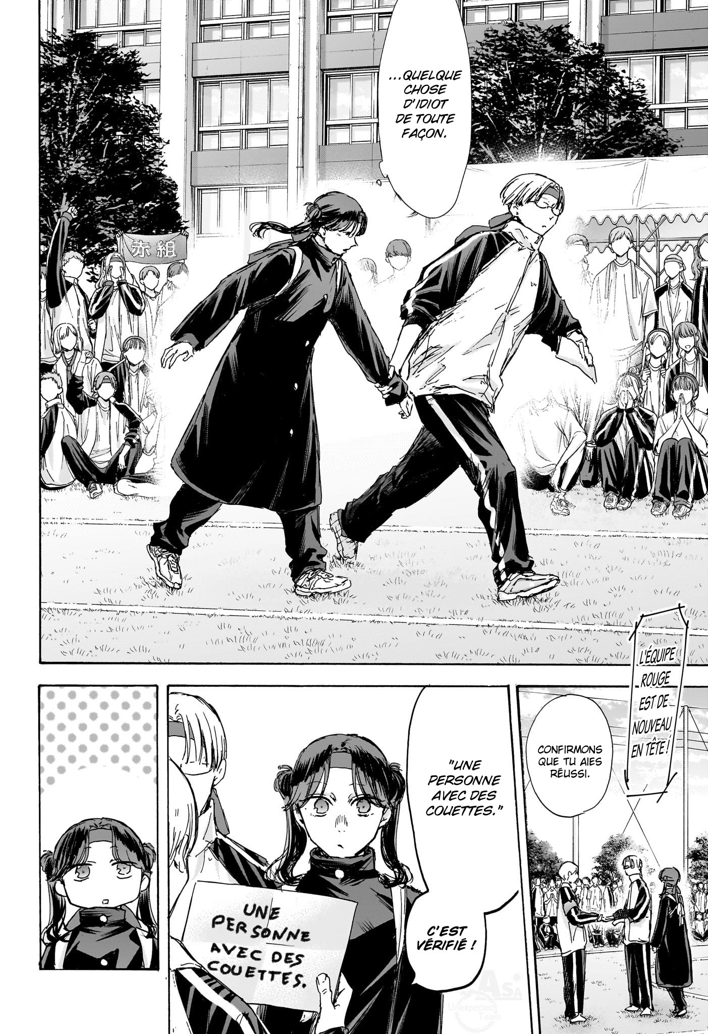 Read Blue Box FR Manga Online