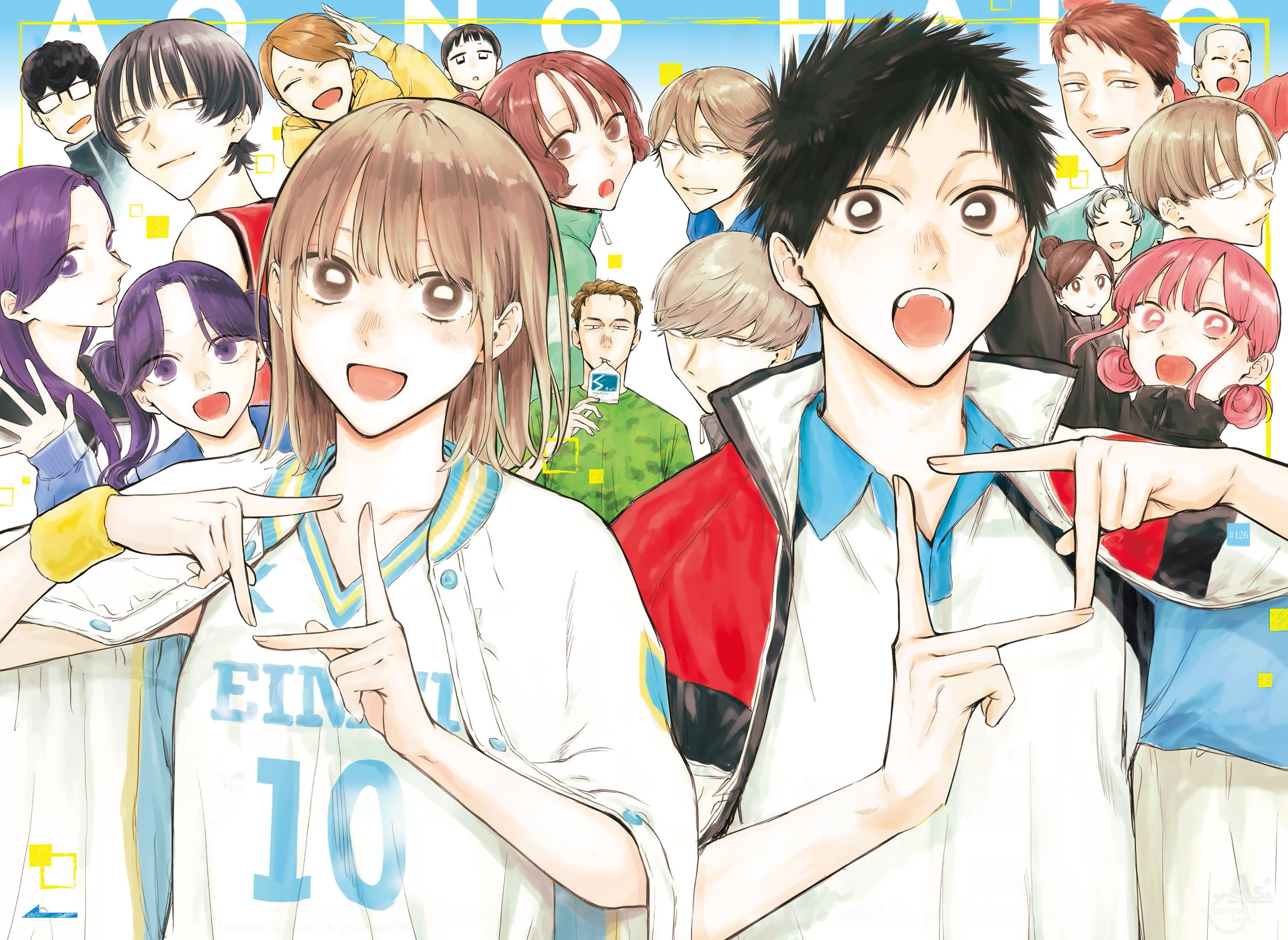 Read Blue Box FR Manga Online