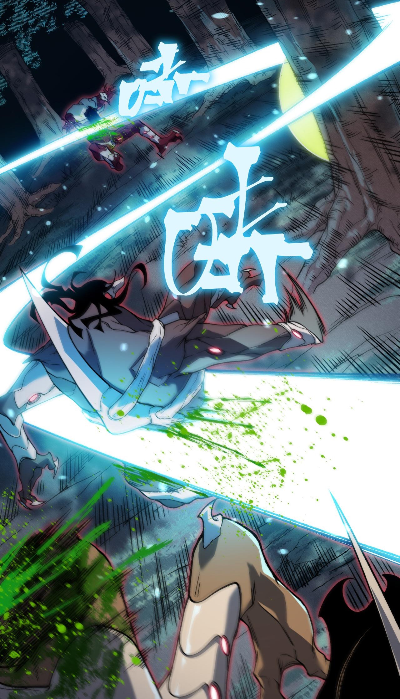 Read Demon Evolution FR Manga Online