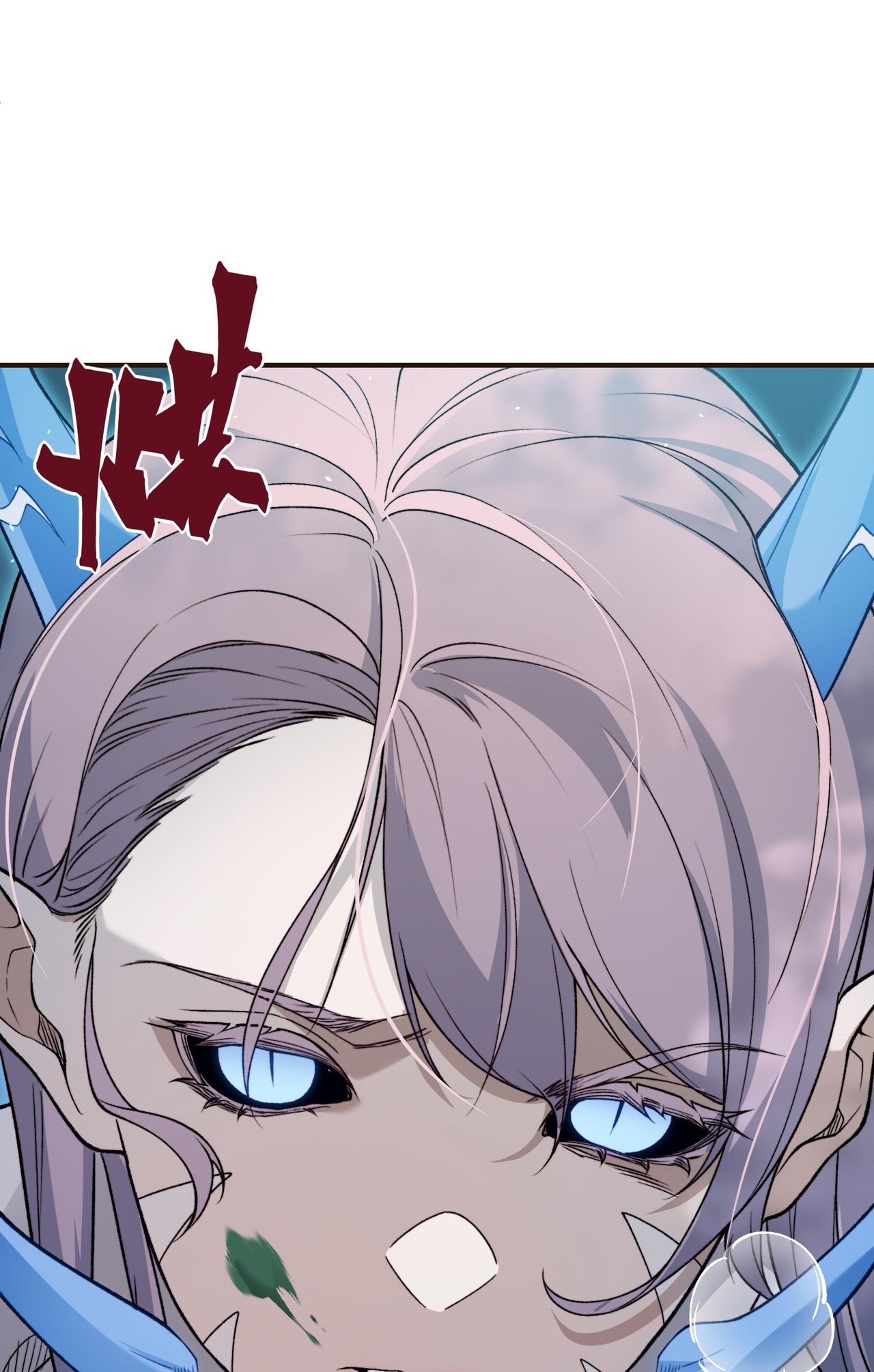 Read Demon Evolution FR Manga Online