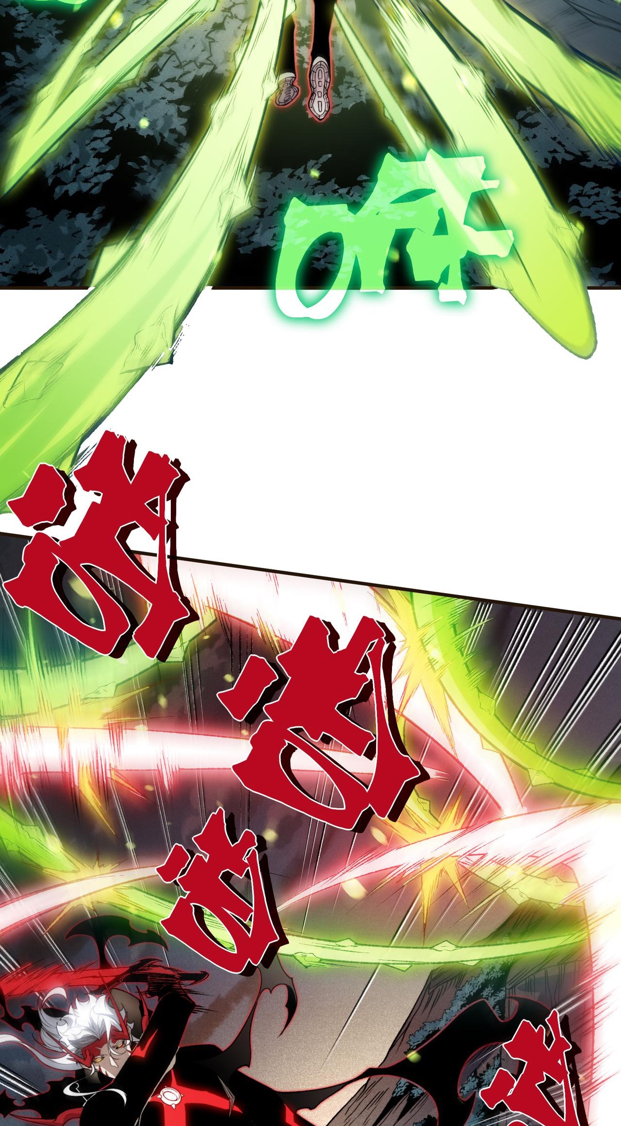 Read Demon Evolution FR Manga Online