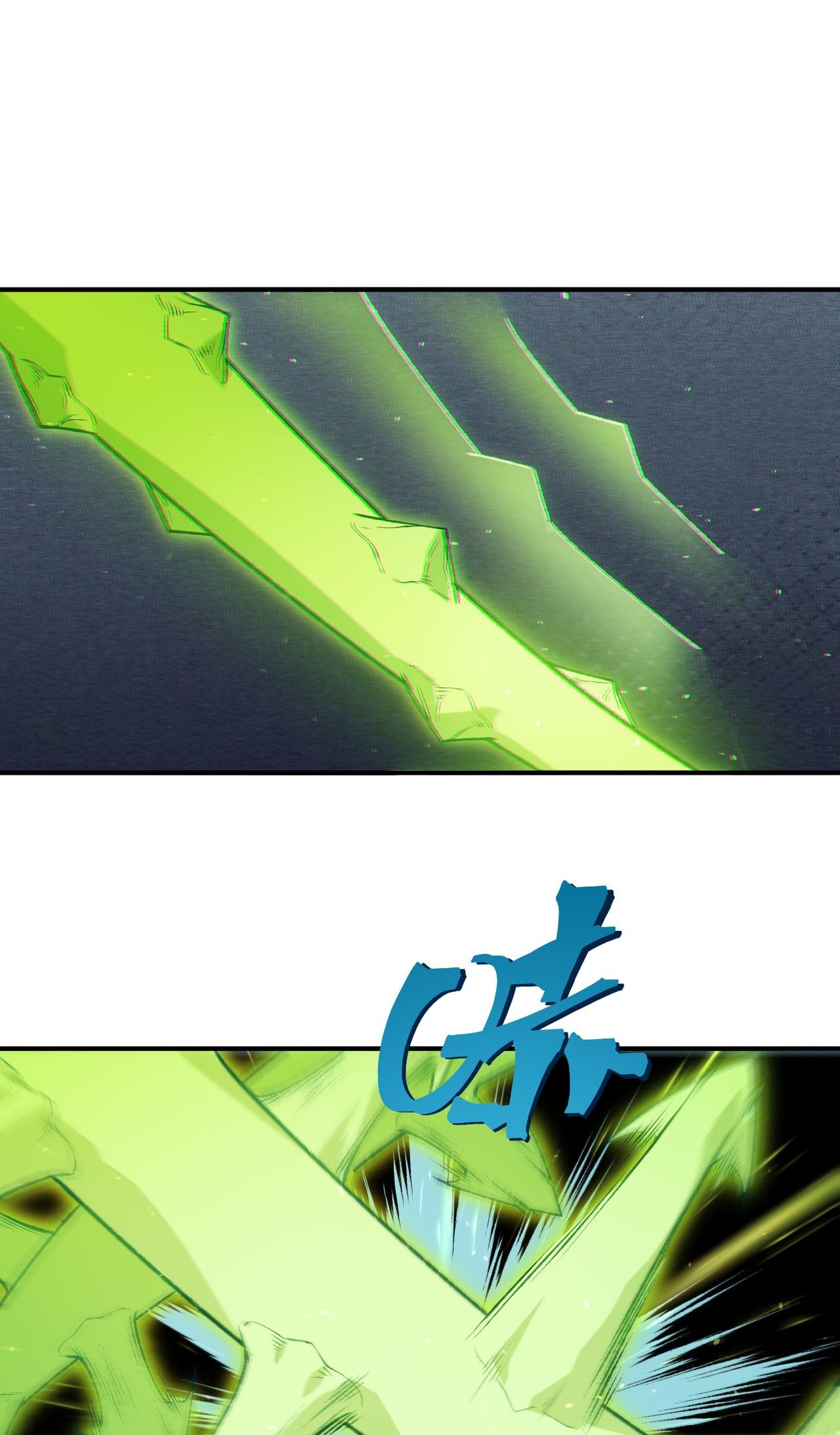 Read Demon Evolution FR Manga Online