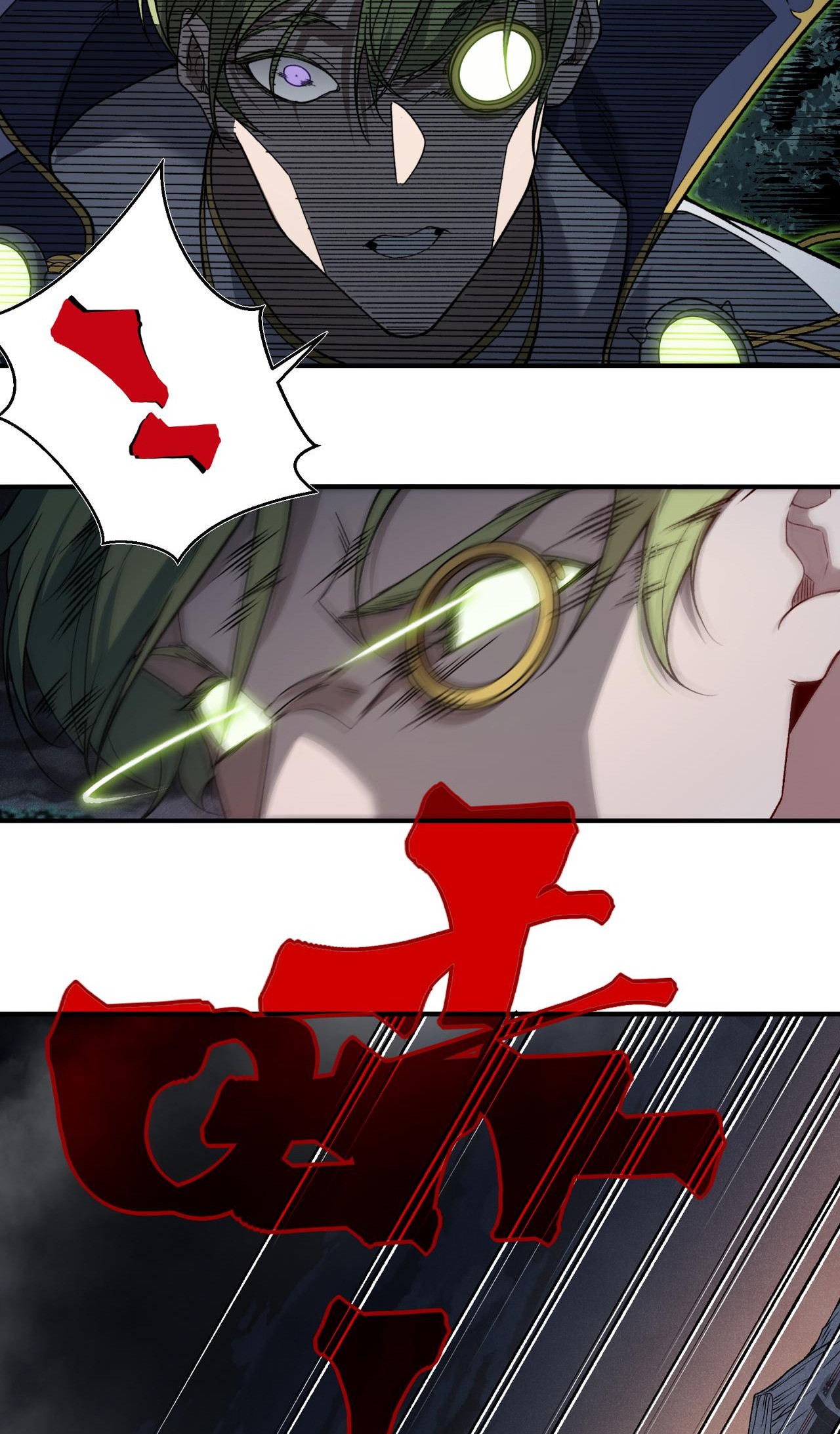 Read Demon Evolution FR Manga Online