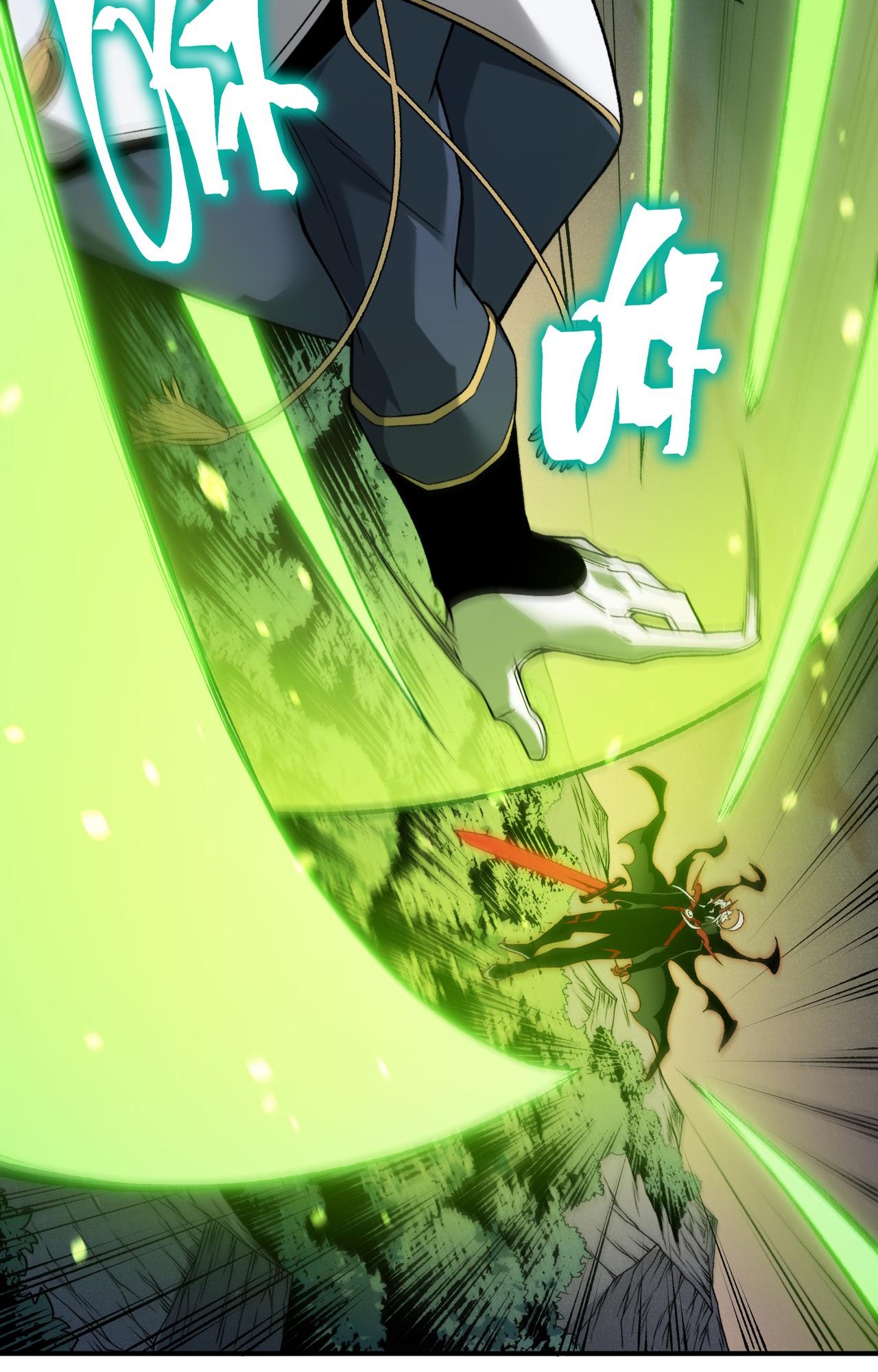 Read Demon Evolution FR Manga Online