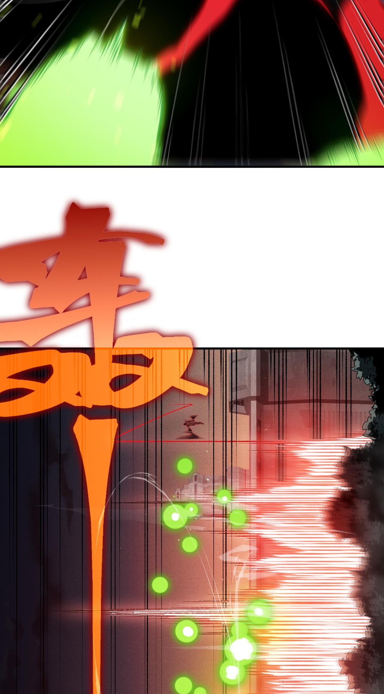 Read Demon Evolution FR Manga Online